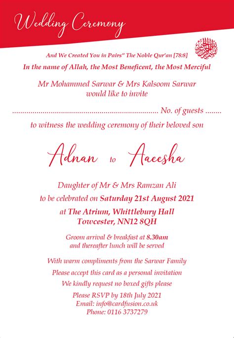 Muslim Wedding Invitation Wordings – CardFusion