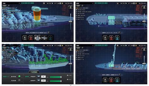 [Qoo News] Battleships Attack! Smartphone TPS Warship Craft Now ...