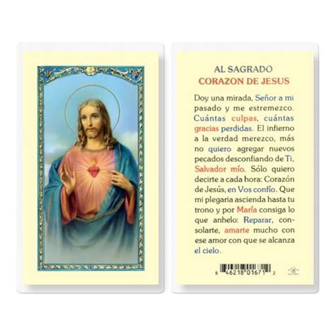 Sagrado Corazon de Jesus Prayer Card (Spanish) - St. Paul's Catholic Books & Gifts