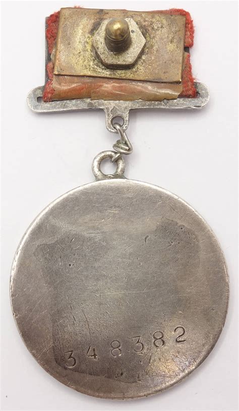 Soviet Medal for Bravery #348382 | Soviet Orders