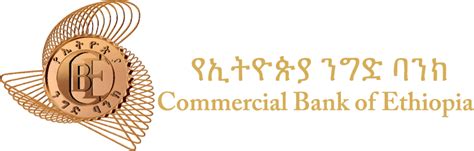 Commercial Bank of Ethiopia Djibouti LTD, Djibouti (+25321346128)