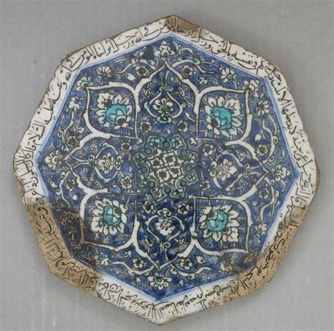 Octagonal Tile | The Metropolitan Museum of Art