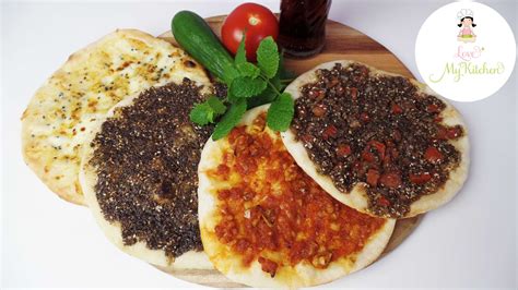 Manaisch |kleine arabische Minipizzen | Manakish |مناقيش | Manaeesh ...