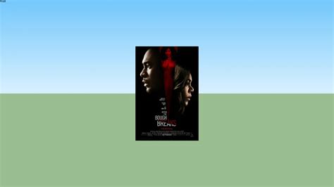 When the Bough Breaks - Final One Sheet Movie Poster 27X40 Double Sided (unframed) | 3D Warehouse