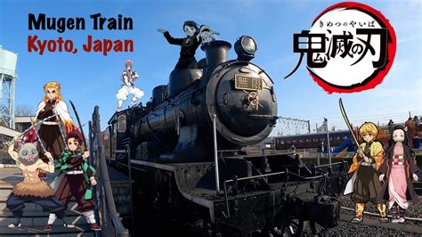 Kimetsu no Yaiba The Movie: Mugen Train | Steam Locomotive Train in Kyoto, Japan - YouTube