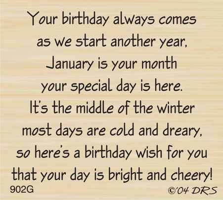 January Birthday Quotes And Images - ShortQuotes.cc