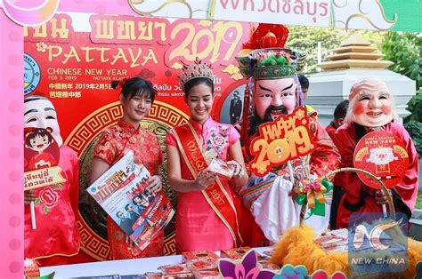 Thailand's Tourism Body Gears Up for Chinese New Year Festivities - Seasia.co