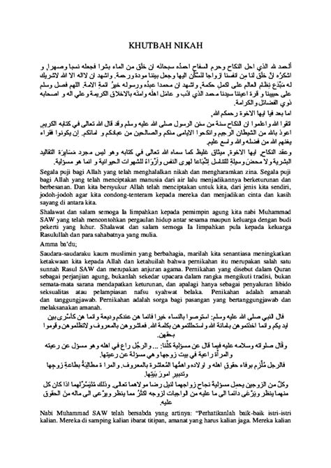 (DOC) KHUTBAH NIKAH | Muhtar Ependi - Academia.edu