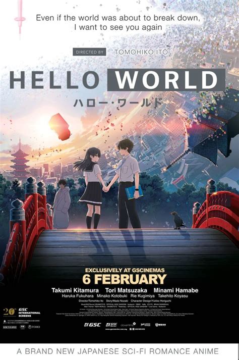 "Hello World" Anime Film Gets Malaysia Limited Release