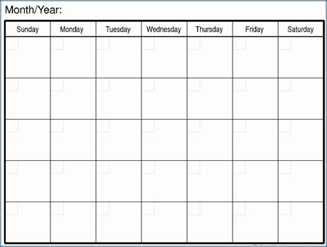 Monthly Calendar Printable Calendar Blank Template Printable Blank ...