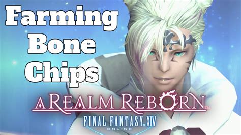 Final Fantasy XIV Farming Bone Chips Guide - YouTube