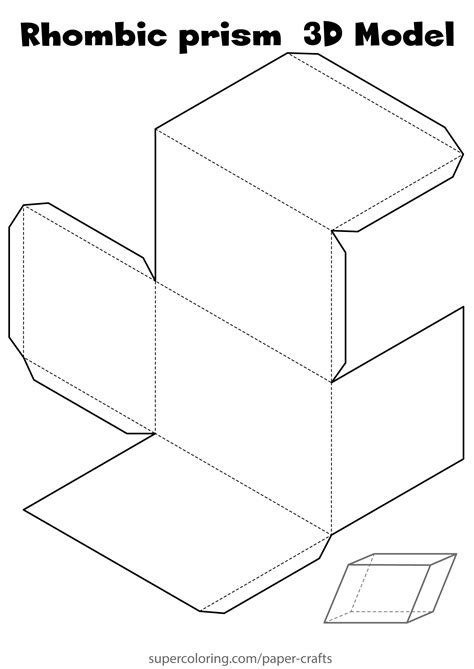 Rhombic Prism 3D Paper Model | Free Printable Papercraft Templates