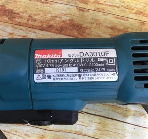 Makita DA3010F Right Angle Drill 10mm Compact head with LED light Used JPN JP | eBay