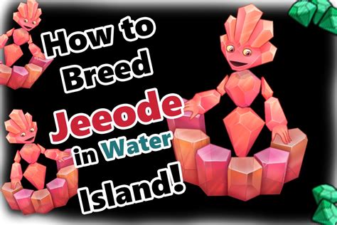 Rare jeeode breeding time