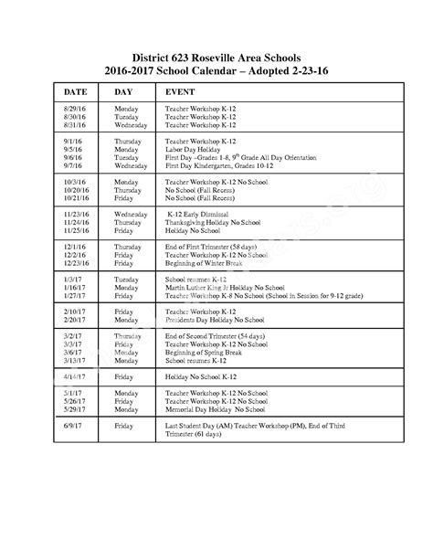 2016-2017 School Calendar | Roseville Public School District ...