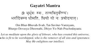 Gayatri Mantra Lyrics, Lines, English Meaning, Hindi Meaning