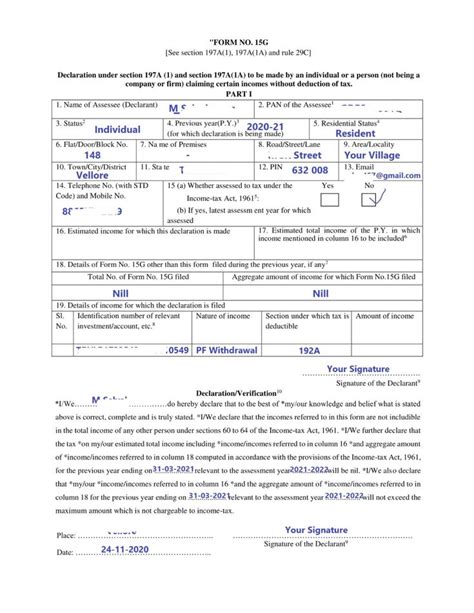 EPF Form 15G Download: Sample Filled Form 15G For PF Withdrawal – GST ...