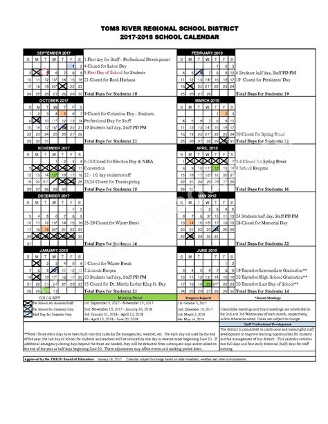 2017 - 2018 District Calendar | Toms River Regional Schools – Toms ...