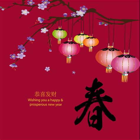 CNY 2014 Corporate greeting cards - welcome to my portfolio