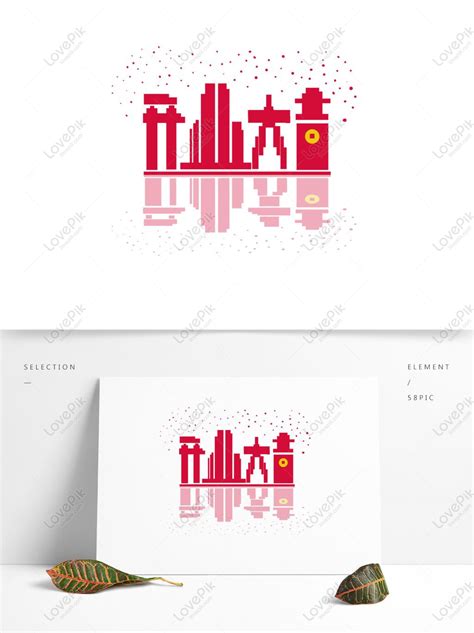 Daji Art Word PNG Images With Transparent Background | Free Download On Lovepik