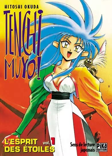 Tenchi Muyo - Manga série - Manga news