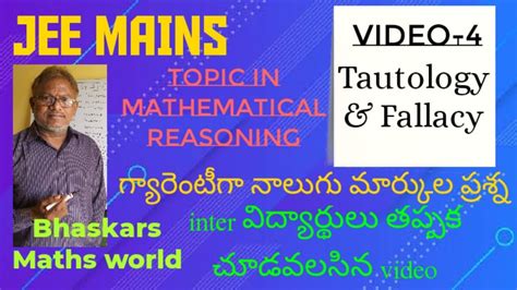 JEE Mains - Tautology & Fallacy || Mathematical Reasoning || Guarantee 4 marks question || in ...