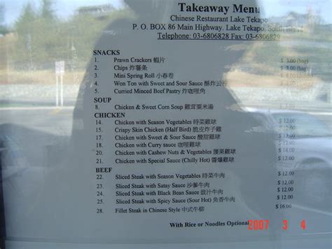 Chinese Food Menu @ Lake Tekapo | Tzuhsun Hsu | Flickr