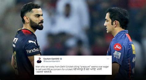 Kohli Gambhir FIGHT: 'Man who ran away from Delhi Cricket...' After ...