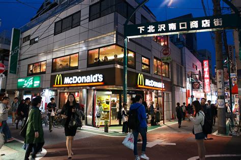 Japan McDonald’s Shares Hit 15-Year High on Pokémon Tie-Up - WSJ