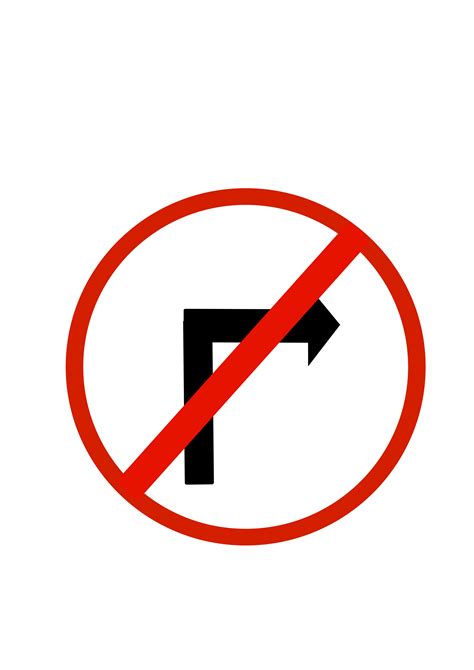 Indian Road Sign No Entry Clip Art Image ClipSafari, 58% OFF