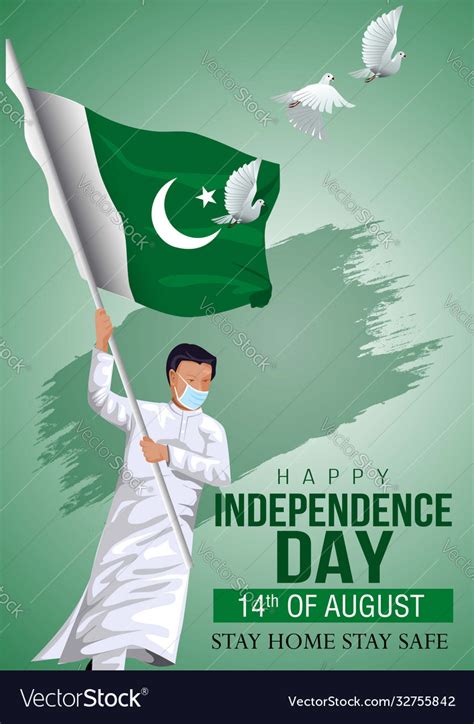 14th august happy independence day pakistan Vector Image