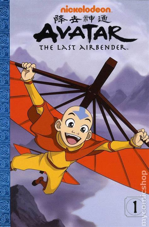 Avatar The Last Airbender GN (2010 Nickelodeon) comic books