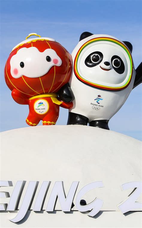 1200x1920 2022 Winter Olympics 1200x1920 Resolution Wallpaper, HD ...