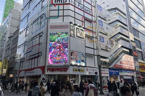 Bandai Namco Arcade Akihabara - Tokyo - Japan Travel