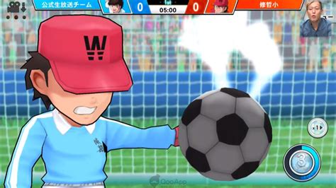 [Qoo News] Captain Tsubasa Zero Gameplay Revealed