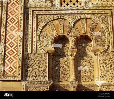 Spain. Andalusia. Great Mosque of Cordoba. 8th C. Moorish architecture ...