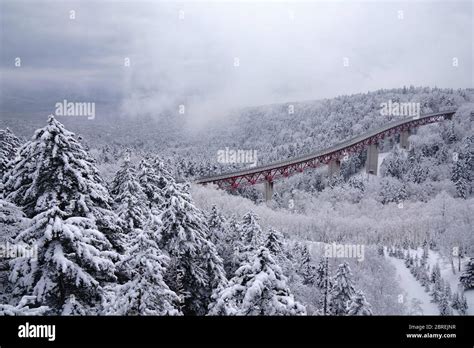 Mikuni Pass, Hokkaido Prefecture, Japan in Winter Stock Photo - Alamy