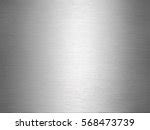 Brushed Metal Free Stock Photo - Public Domain Pictures