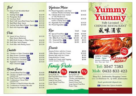 Online Menu of Yummy Yummy Chinese Restaurant Restaurant, Jimboomba ...