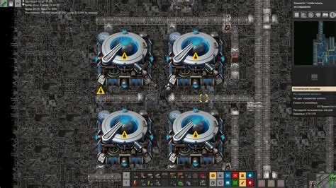 Factorio space exploration guide