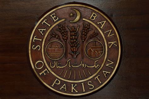 FILE PHOTO: Logo of the State Bank of Pakistan (SBP) is pictured on a ...