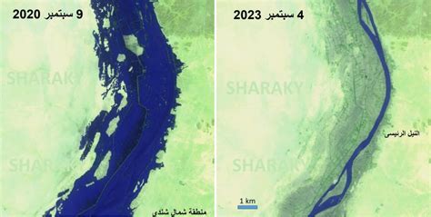 84% of 2023 Blue Nile flooding held in Grand Ethiopian Renaissance Dam ...