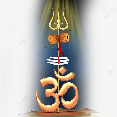 Lord Shiva Clipart Transparent PNG Hd, Happy Maha Shivratri Lord Shiva Trishul With Om, Shiva ...