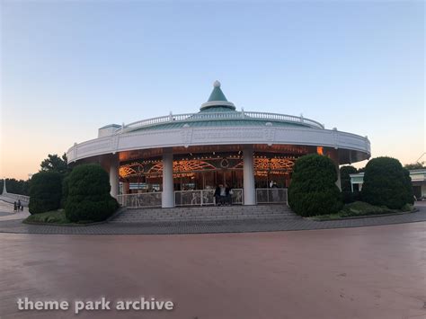 Merry Go Round at Yokohama Hakkeijima Sea Paradise | Theme Park Archive