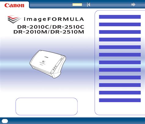 Handleiding Canon dr 2010c black (pagina 1 van 118) (Engels)