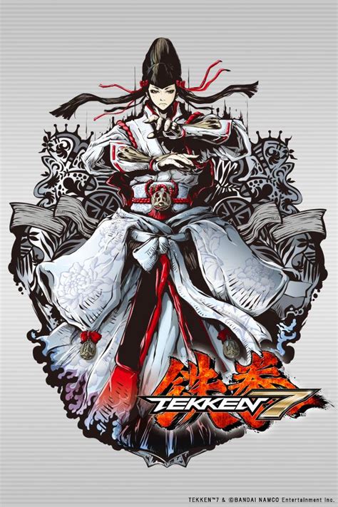 Kazumi Mishima (Tekken)