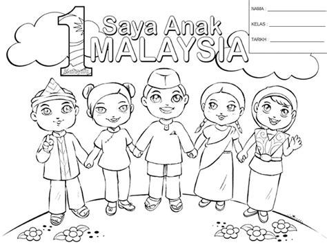 Clipart 1 Malaysia