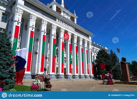 Tiraspol, Transnistria, Moldova - August 25, 2020: City Hall of City ...