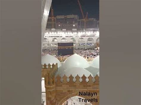 Baitullah Sharif - YouTube