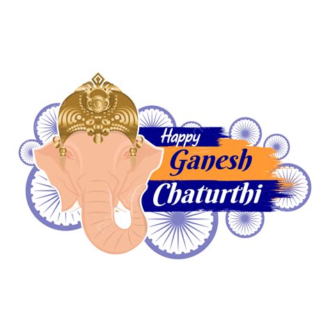 Glücklich Ganesh Chaturthi, Ganesh Chaturthi, Ganesh Chaturthi Logo ...